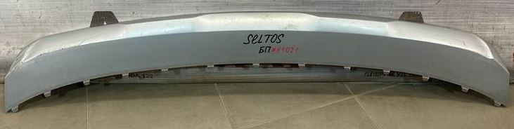 Rebar Front Ex/Lx/S Model For Kia - KI1006178