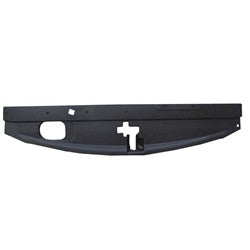 Radiator Support Cover (Sight Shield) For Kia - KI1224109