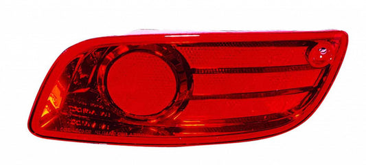 Reflector Rear Passenger Side In Bumper For Hyundai - HY2831100