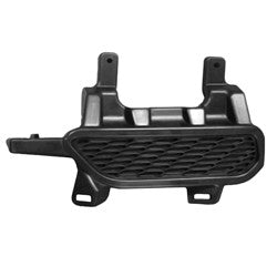 Fog Lamp Cover Front Driver Side Upper Textured Black For Nissan - NI1038174