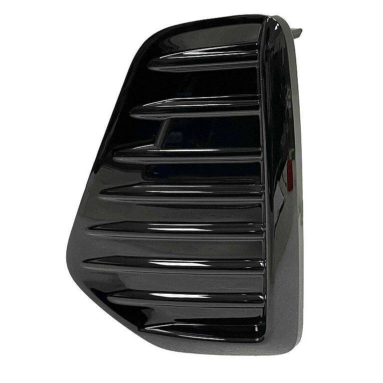Fog Lamp Cover Front Driver Side Ptd Gloss Black For Nissan - NI1038185
