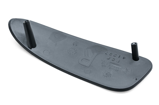 Fog Lamp Cover Front Passenger Side For Dodge - CH1039103