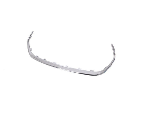 Grille Molding Front Chrome For Chrysler - CH1202108